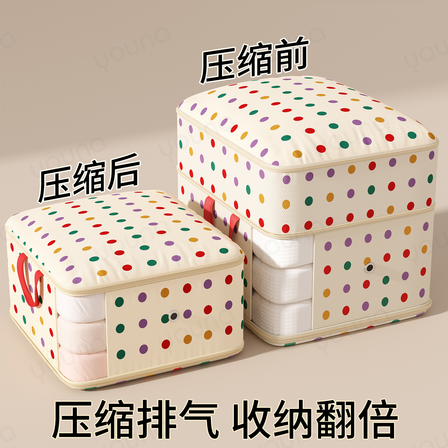 30万人已点赞衣服被子整理收纳袋