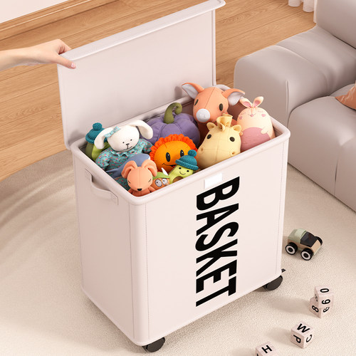 【宝妈就选它！】儿童玩具收纳箱