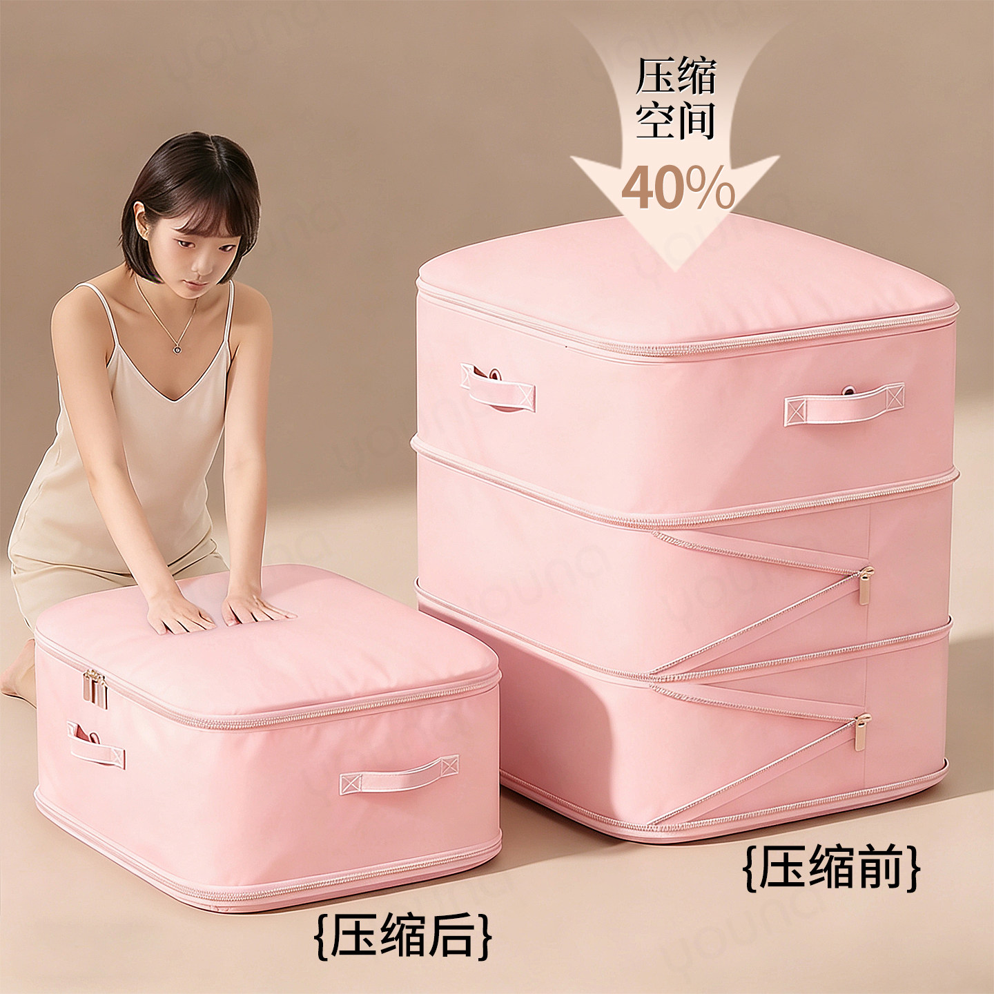 羽绒服收纳袋大容量家用装衣服棉被整理袋子衣柜蚕丝被专用压缩袋