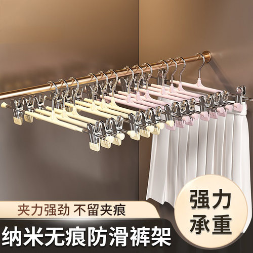 【百万人推荐】不锈钢裤架