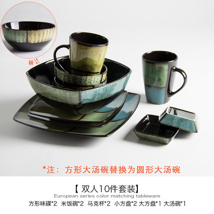 欧式简约陶瓷餐具套装手绘色釉复古创意马克杯大汤碗米饭碗沙拉碗