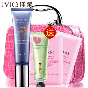 瑾泉孕妇防晒霜