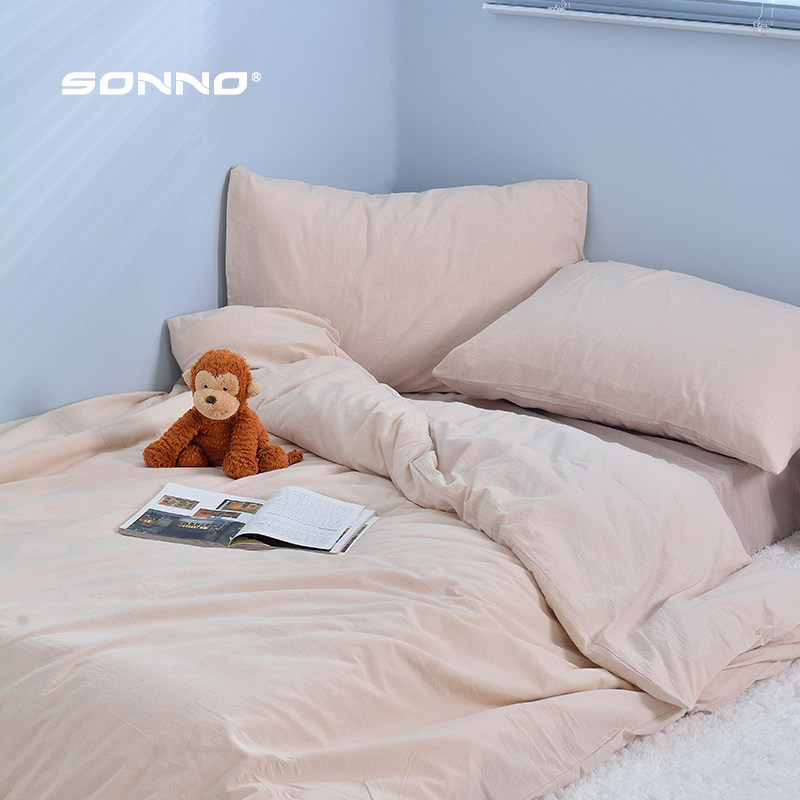 SONNO简约纯色棉质床品三件套