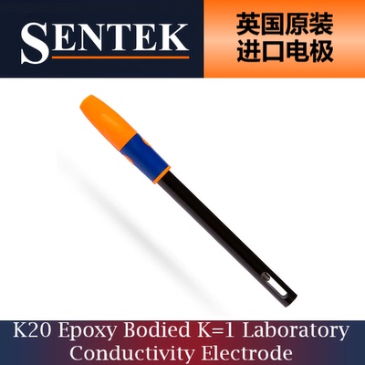 【K=1实验室电导电极】K20 Laboratory Conductivity Electrode