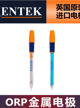 【ORP金属电极】 Platinum Metal Electrode