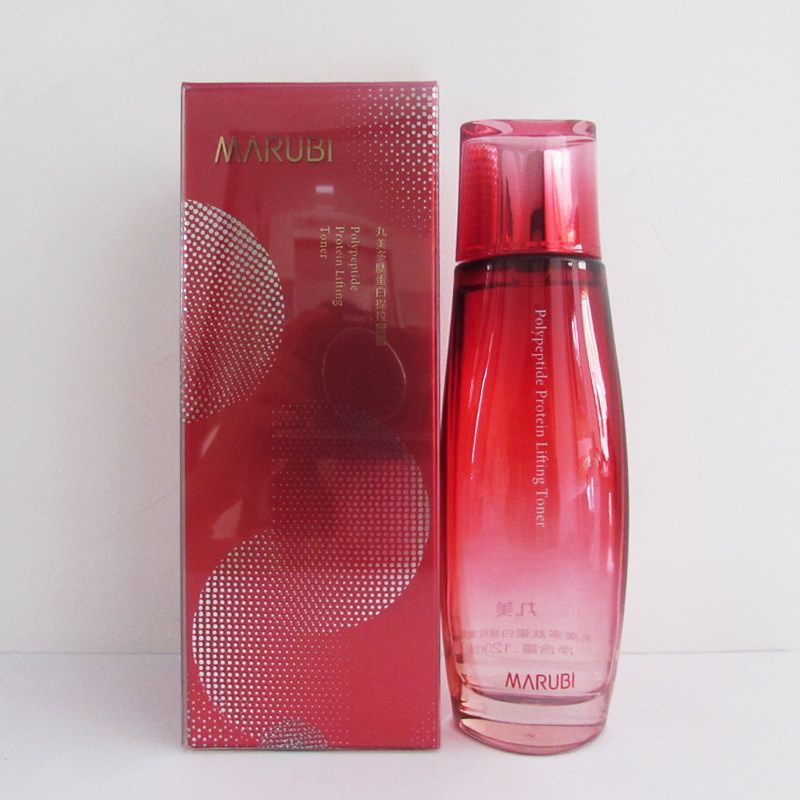 丸美多肽蛋白提拉紧致润养蜜露正品专卖抗皱补水收缩毛孔精华水女