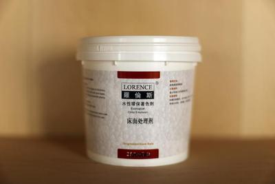 罗伦斯皮革封底皮底平滑