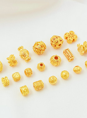 铜镀18K沙金福字莲花糖果隔珠