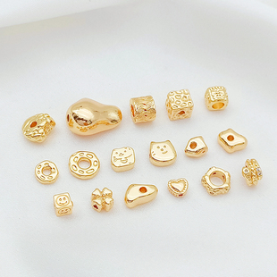DIY強(qiáng)保色14K包金不規(guī)則異形碎銀子笑臉愛心隔珠手工diy手鏈散珠