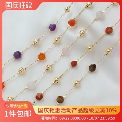 天然石切角水晶小方珠圆珠散链