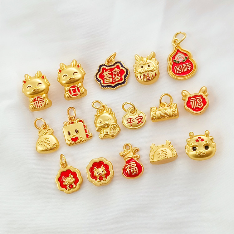 古法金18K保色可爱龙宝宝招财福钱袋平安快乐散珠手工diy手链饰品,饰品/流行首饰/时尚饰品新,其他DIY饰品配件,淘宝优惠券,粉丝福利购,淘宝优惠卷