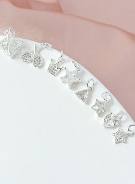 保色银微镶锆石五角星三角形樱桃桃心方块皇冠小吊坠DIY手作项坠