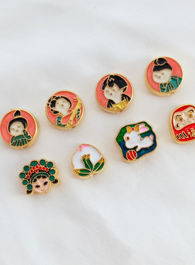 沙金保色滴油烧蓝戏曲花旦小兔子福必胜桃子扁圆隔珠散装DIY配件