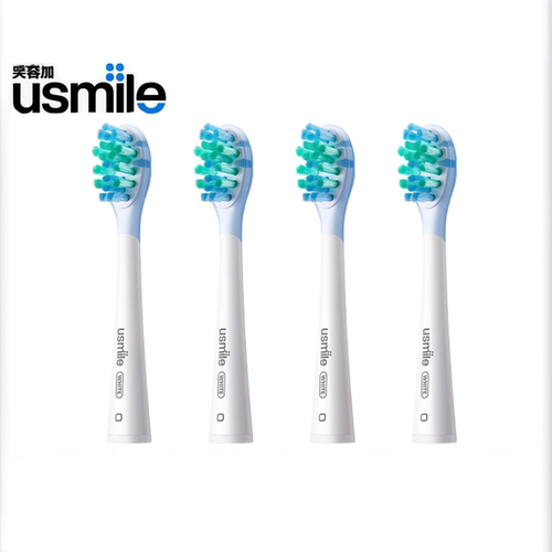 usmile笑容加电动牙刷头原装正品