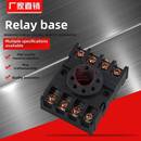 时间MK2P JQX 8脚电磁继电器底座子PF08J3A S1T3PAH3