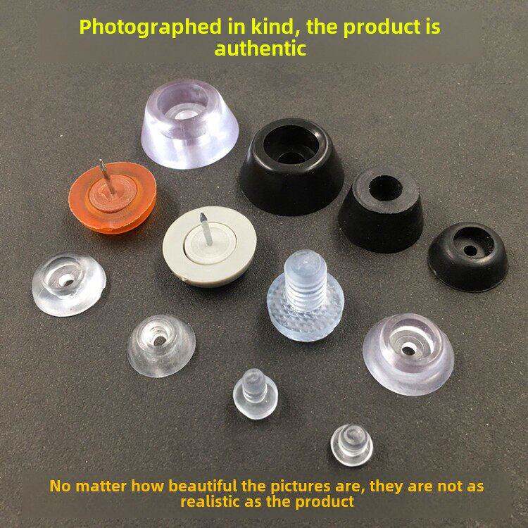 透明胶家具脚垫防滑家具脚钉桌椅垫防磨护软垫橡软垫