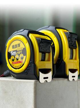 直销瑞其祥卷尺家用钢尺量尺3品.5米10米正盒尺粗拉尺圆尺加尺