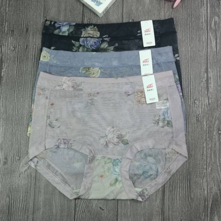 正品富妮来网纱平角内裤女透明透气薄款印花性感包臀无痕高腰速干