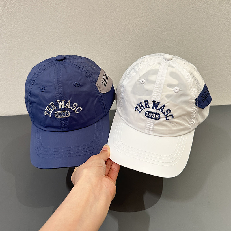 2025儿童帽子夏季薄款速干遮阳棒球帽男女宝宝户外防晒百搭鸭舌帽,童装/婴儿装/亲子装,帽子,淘宝优惠券,粉丝福利购,淘宝优惠卷