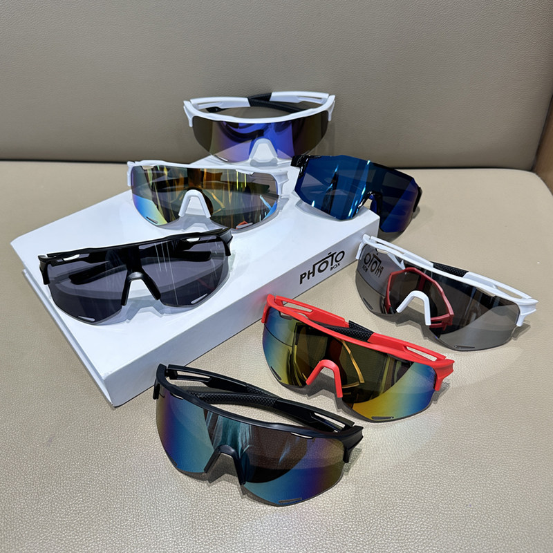 儿童骑行眼镜防风防紫外线自行车护目镜墨镜男女童运动出游太阳镜