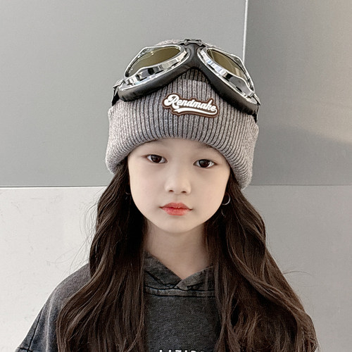 儿童帽子秋冬季男女童保暖毛线帽女孩冬季滑雪眼镜帽出游登山帽潮