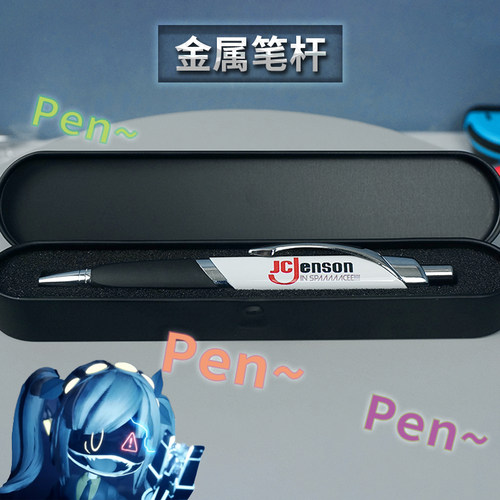 无机杀手穿甲弹按动圆珠笔