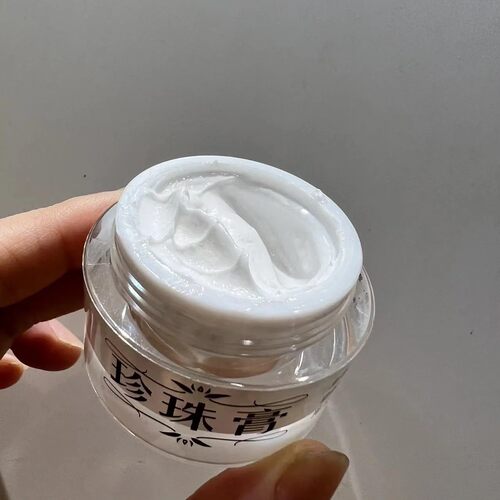 南澳珍珠膏去痘粉刺亮白保湿控油收缩毛孔淡化痘印男女款面霜