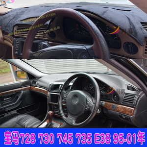 专用BMW 7系728 730 745 735 E38右軚仪表台避光垫驾驶盘防晒遮阳