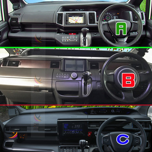 适用Honda Stepwgn RG3 RK51 RP3右軚中控台垫仪表台避光垫防晒垫