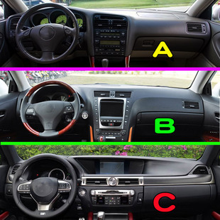 适用雷克萨斯GS300仪表台避光垫GS160遮阳盘内饰改装 隔热垫LEXUS