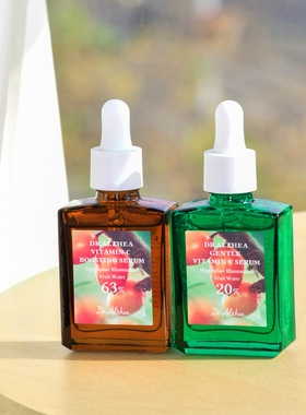 dr athea Dr.Althea vitamin c serum 绿茶籽精华亮肤色烟酰胺20%
