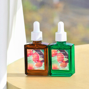 dr athea Dr.Althea vitamin c serum 绿茶籽精华亮肤色烟酰胺20%