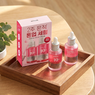 anua精华 niacinamide serum 10%烟酰胺 4%传明酸 安瓶提亮肤色