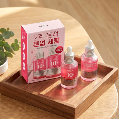 anua10%烟酰胺4%传明酸精华提亮