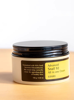 cosrx面霜 snail 92 mucin cream蜗牛霜corsx 精华霜补水保湿滋润