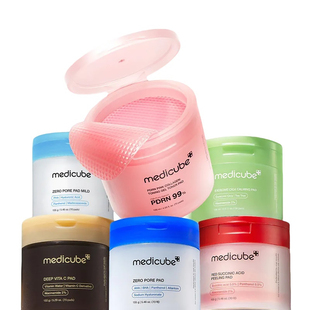 medicube美蒂秋芙毛孔爽肤棉片70片 乐得紧致毛孔湿敷 三文鱼PDRN