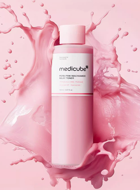 美蒂秋芙medicube PDRN粉紅蛋白精華水烟酰胺亮肤爽肤水改善暗沉