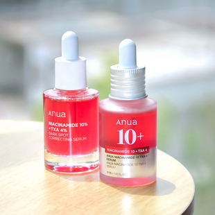 去痘印精华液 anua 4%传明酸 10%烟酰胺 serum精华 niacinamide