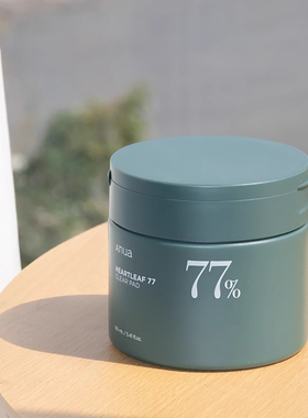 韩国Anua 77%鱼腥草舒缓棉片70片 弱酸性水杨酸湿敷清洁棉片化妆