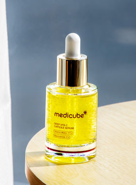 medicube维生素C胶囊精华30ml