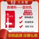 大农盟猪饲料大农盟教槽料盟初乳仔猪开口料粉加粒奶粉级教槽料