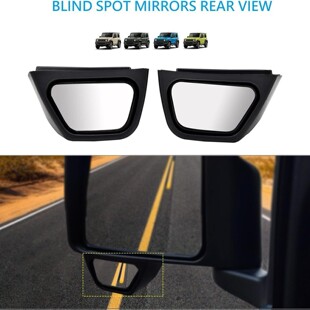 适用2018+铃木吉姆尼JB64 JB74盲区镜大视野辅助镜广角后视镜超清