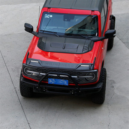 适用于2021+烈马 ABS多色可选 改装机盖挡 烈马带LED灯沙石挡