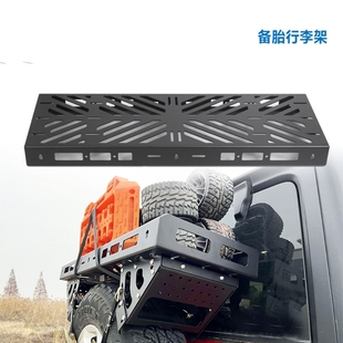 适用牧马人18-26款JL备胎碳钢行李架改装行李框 JL后备胎置物货架