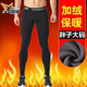 防寒速干高弹打底秋裤 男运动训练篮球健身保暖冬季 加绒紧身裤 大码
