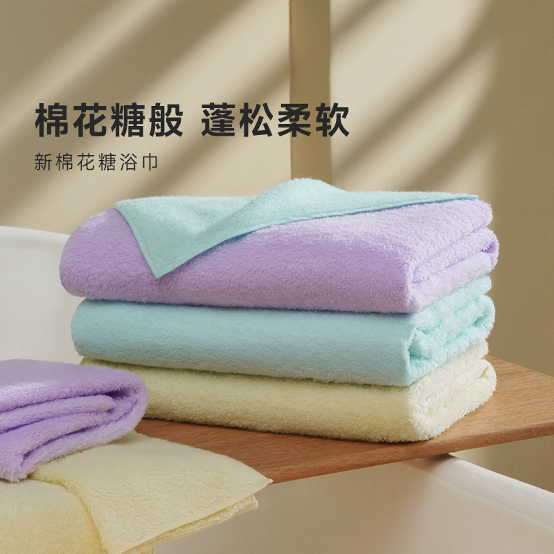 uchino内野毛巾全棉棉花糖面巾抑菌柔软儿童洗脸毛巾家用男女