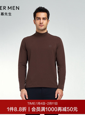 爱慕先生秋冬暖搭-燚丝含羊绒男士小高领套头打底保暖衣NS81K261