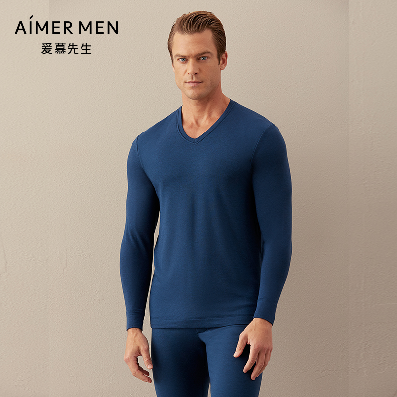 爱慕先生保暖内衣男士秋衣含羊毛磨毛里单层V领打底上衣NS72C941