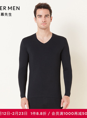 爱慕先生保暖内衣男士秋衣红色莫代尔可外穿薄打底上衣NS72V21