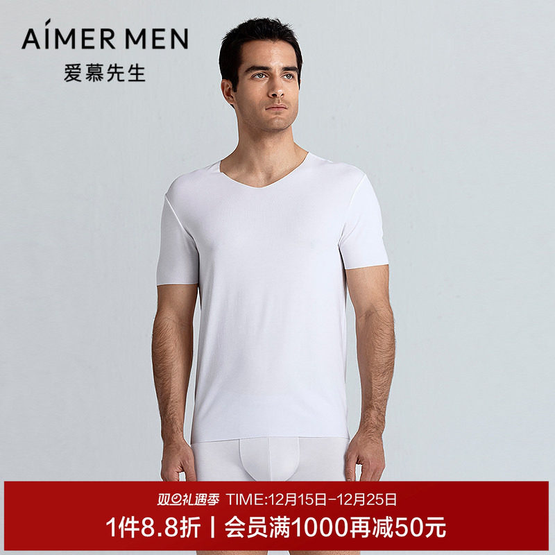 爱慕先生60支莫代尔净痕男士抗菌T恤打底上衣短袖V领2025年春